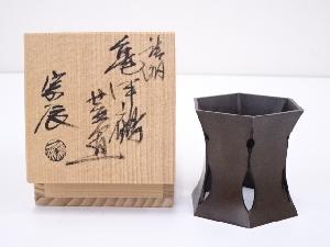 一ノ瀬宗辰造　唐銅亀甲鶴蓋置